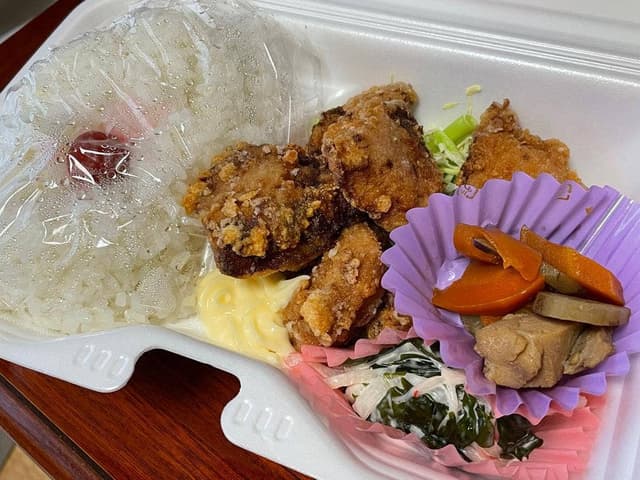 サンフィッシュ木野 - サブ画像2