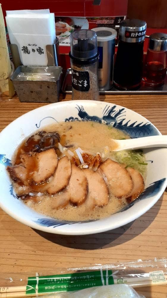 ラーメン龍の家 益城インター店 - サブ画像2