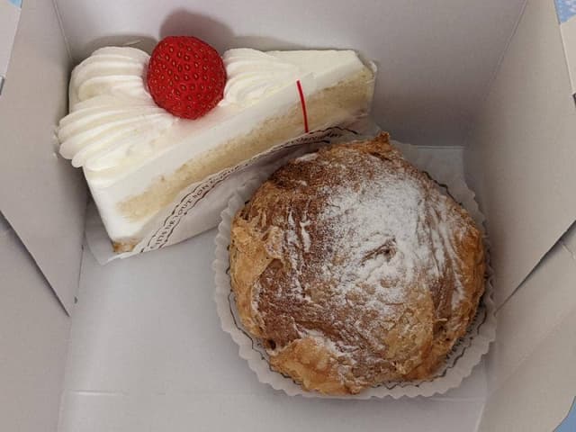 シュベーネ 菊川本店 - サブ画像1