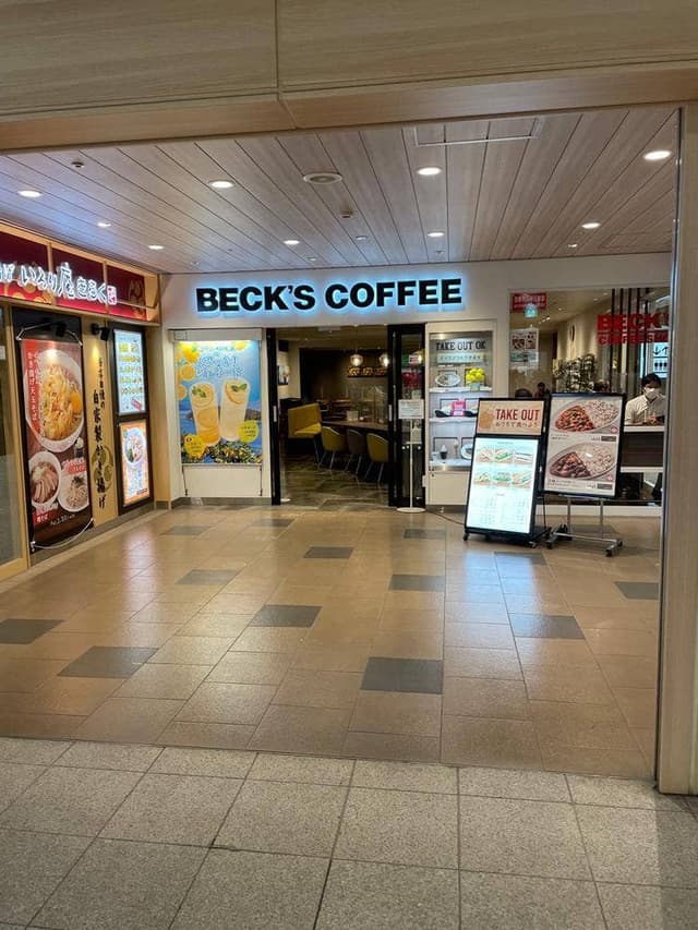 BECK’S COFFEE SHOP 信濃町店 - サブ画像2