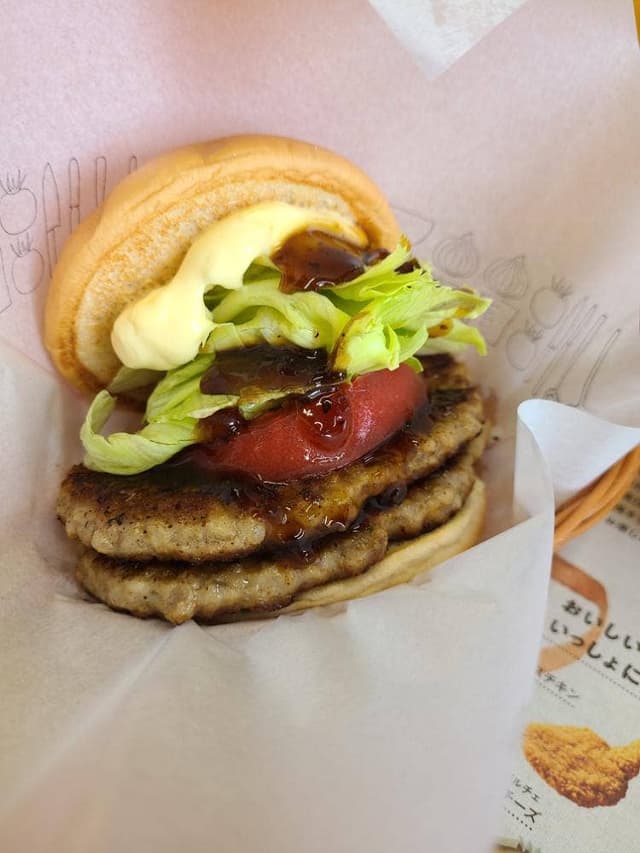 モスバーガー 足利南店 - サブ画像1