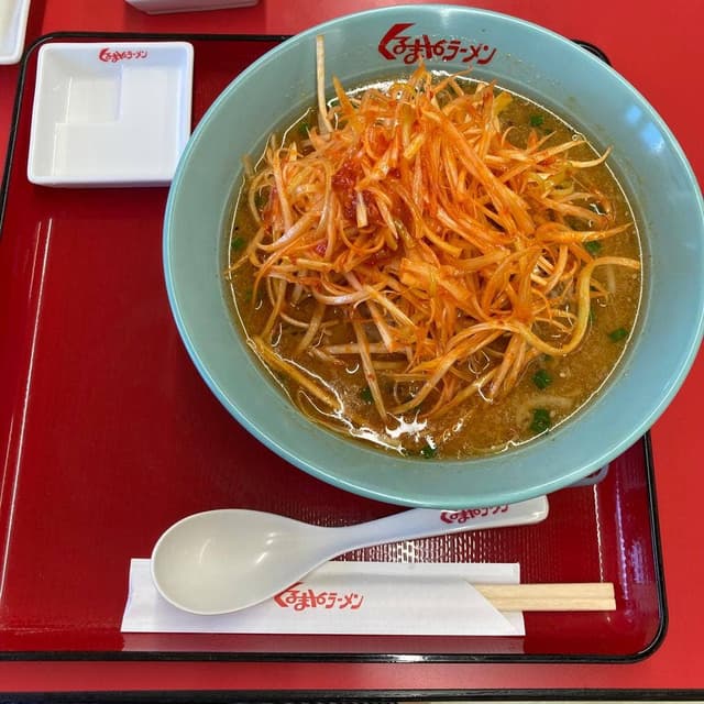 くるまやラーメン 杉戸店 - サブ画像1