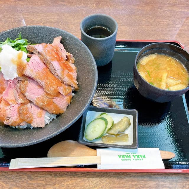 パラパラ - サブ画像3