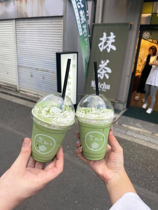 茶和々 浅草店 - サブ画像2