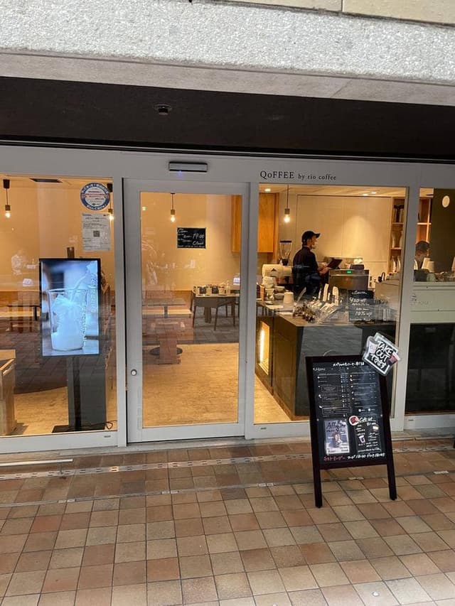 Qoffee by rio coffee - サブ画像2