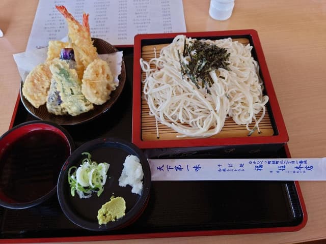 そば処 福住 - サブ画像1