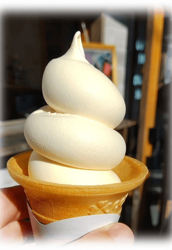 箱根チーズテラス