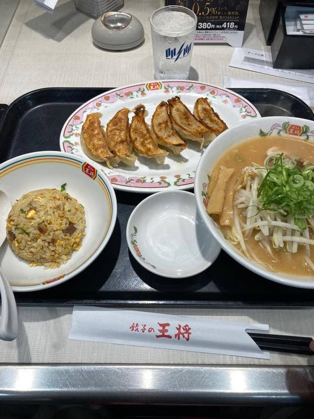 餃子の王将 甲府国母店 - サブ画像1