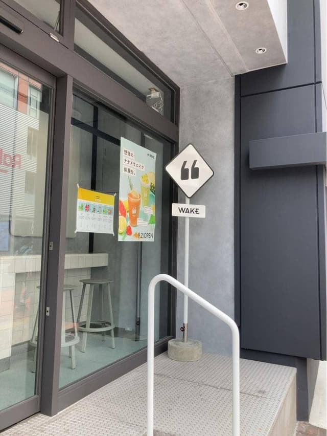 WAKE 渋谷SEIBU店 - サブ画像3