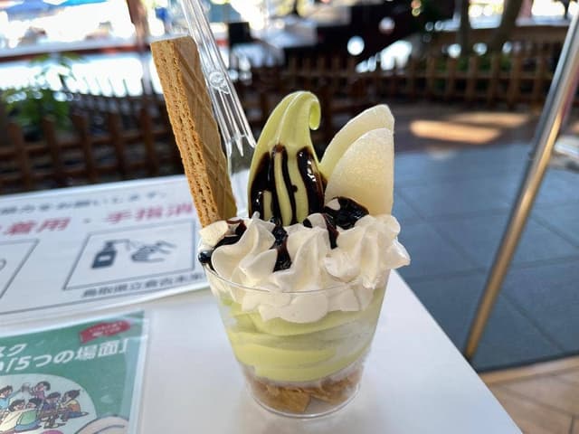 鳥取二十世紀梨記念館 なしっこ館 - サブ画像2