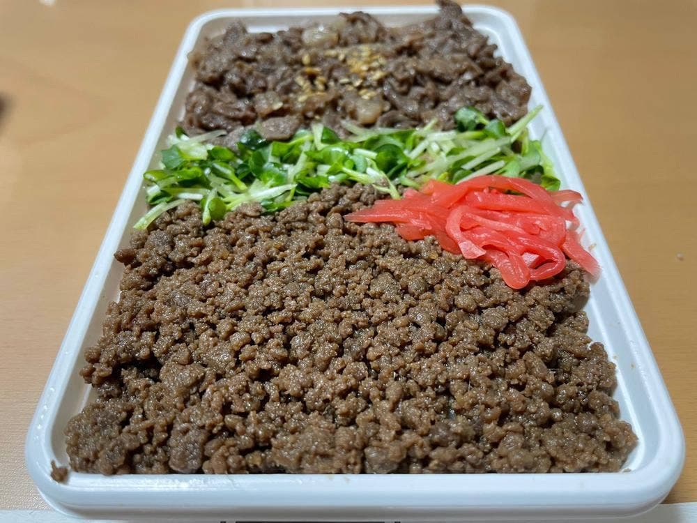 三嶋亭 大丸京都店