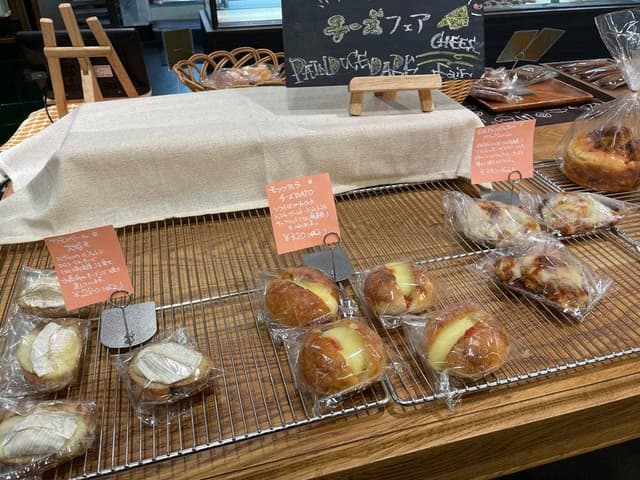 パンデュース パーク 大丸心斎橋店 - サブ画像3