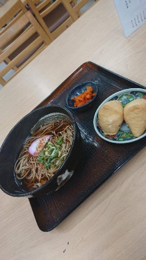 お食事処 和幸