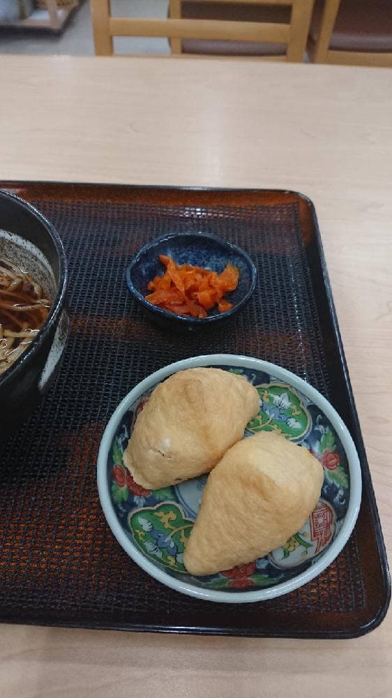 お食事処 和幸 - サブ画像3