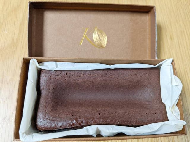 c7h8n4o2 チョコガカリ 渋谷スクランブルスクエア店 - サブ画像2