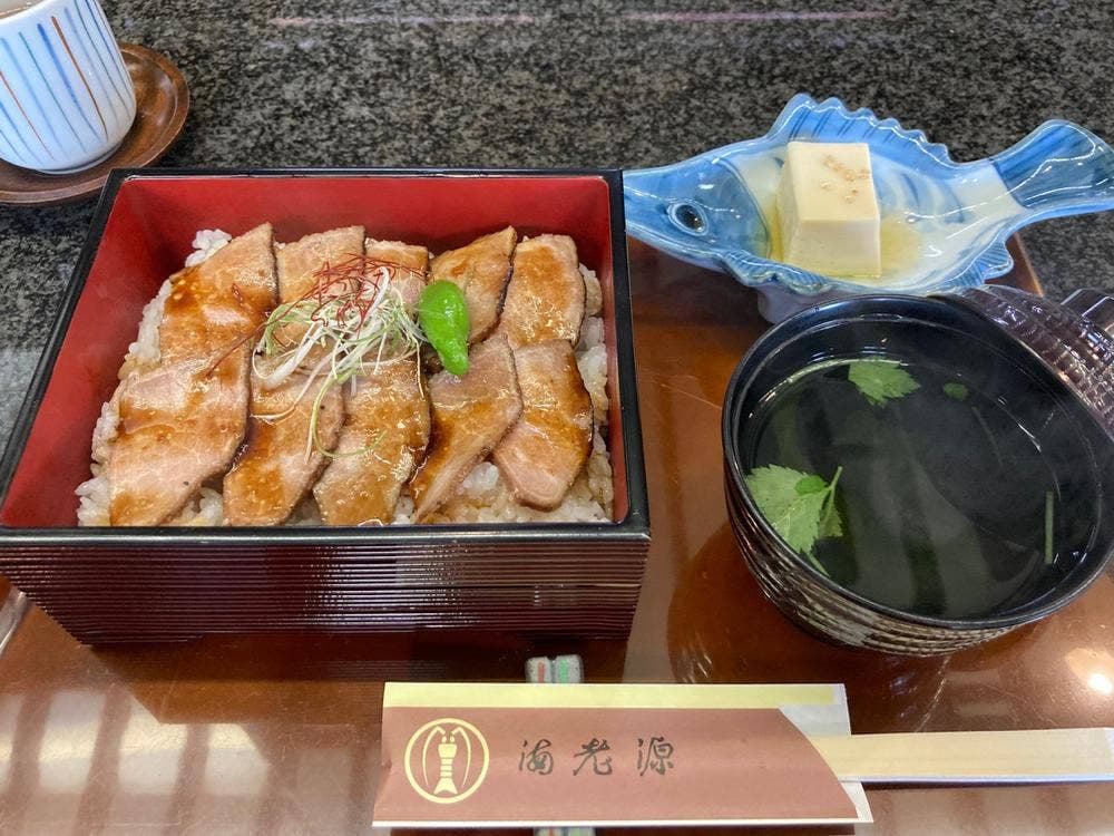海老源