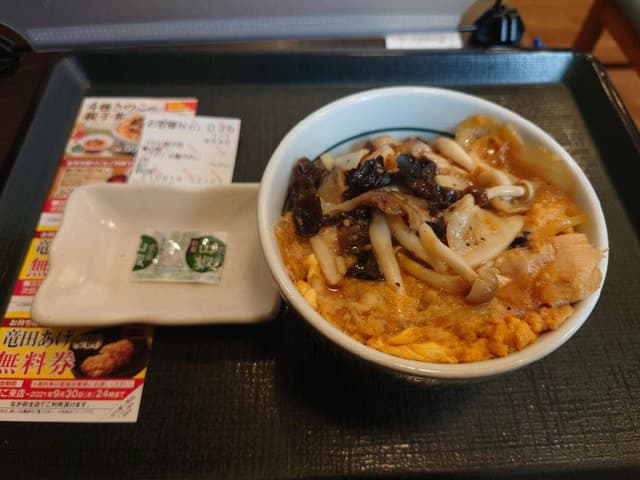 なか卯 岡山今店 - サブ画像3