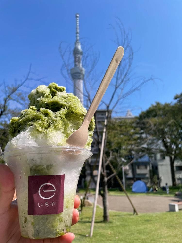 いちや