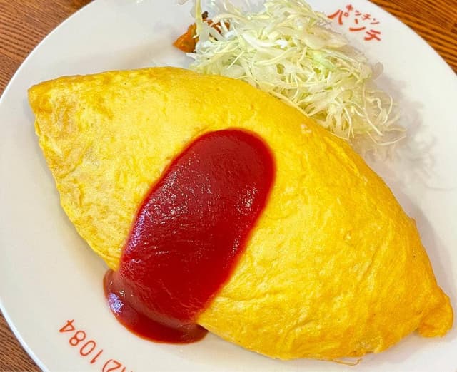 キッチンパンチ - サブ画像3