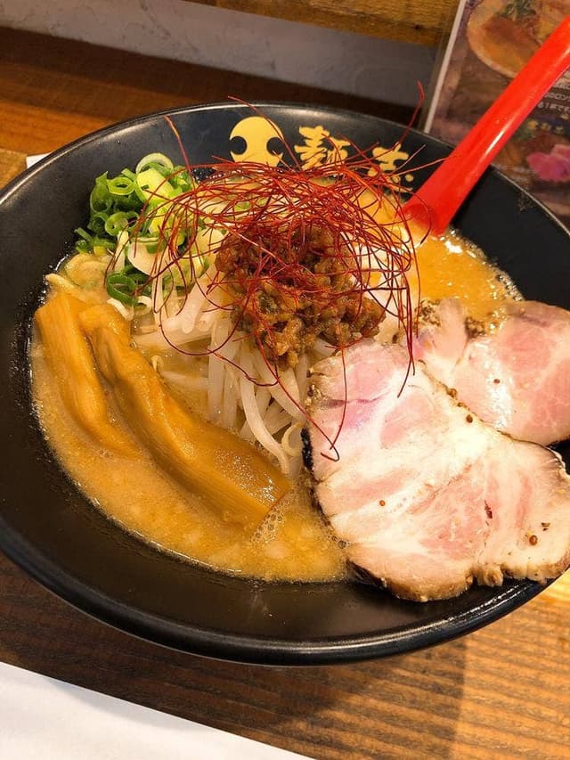 久留米ラーメン道 麺志 朝妻ヶ丘店 - サブ画像2