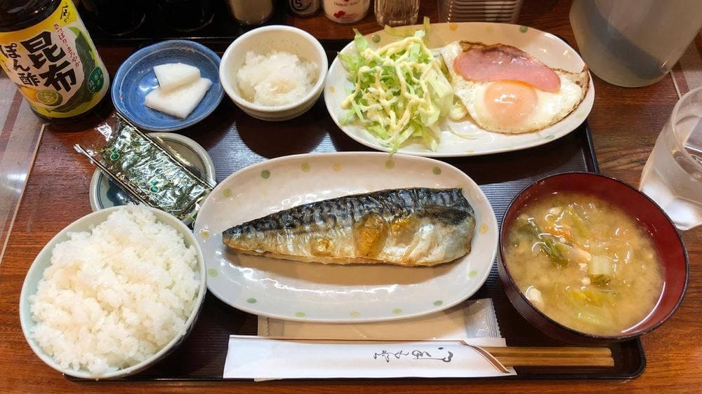 和喜田