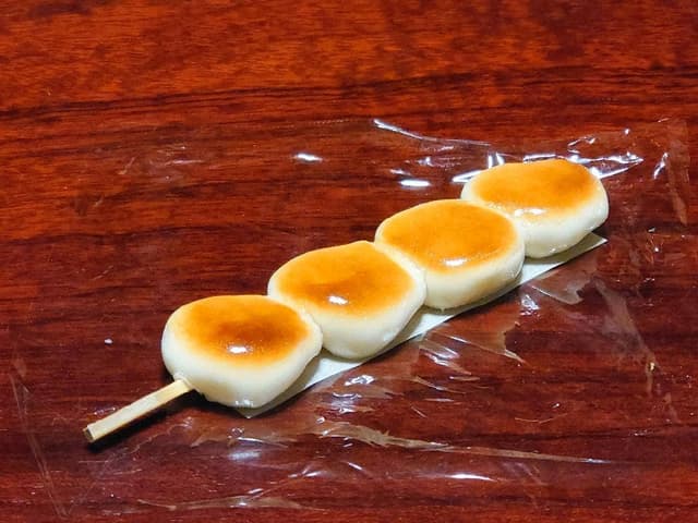 三野屋 - サブ画像1