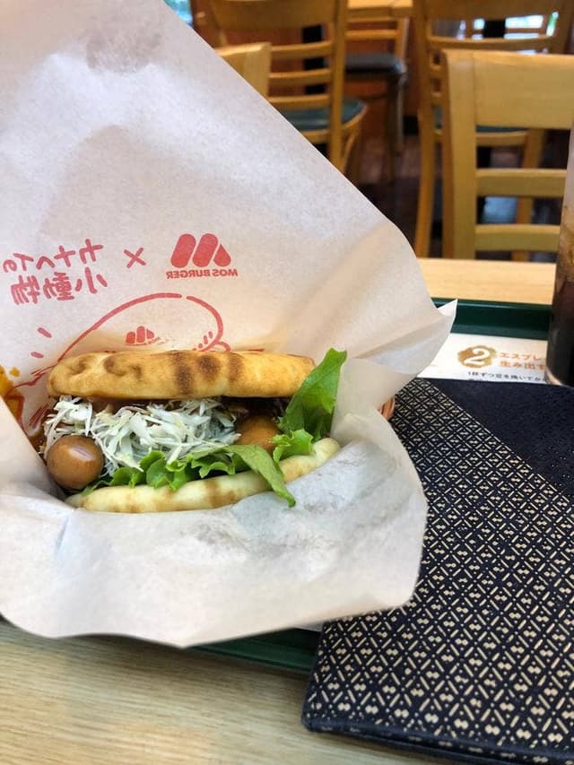 モスバーガー 大倉山店 - サブ画像3