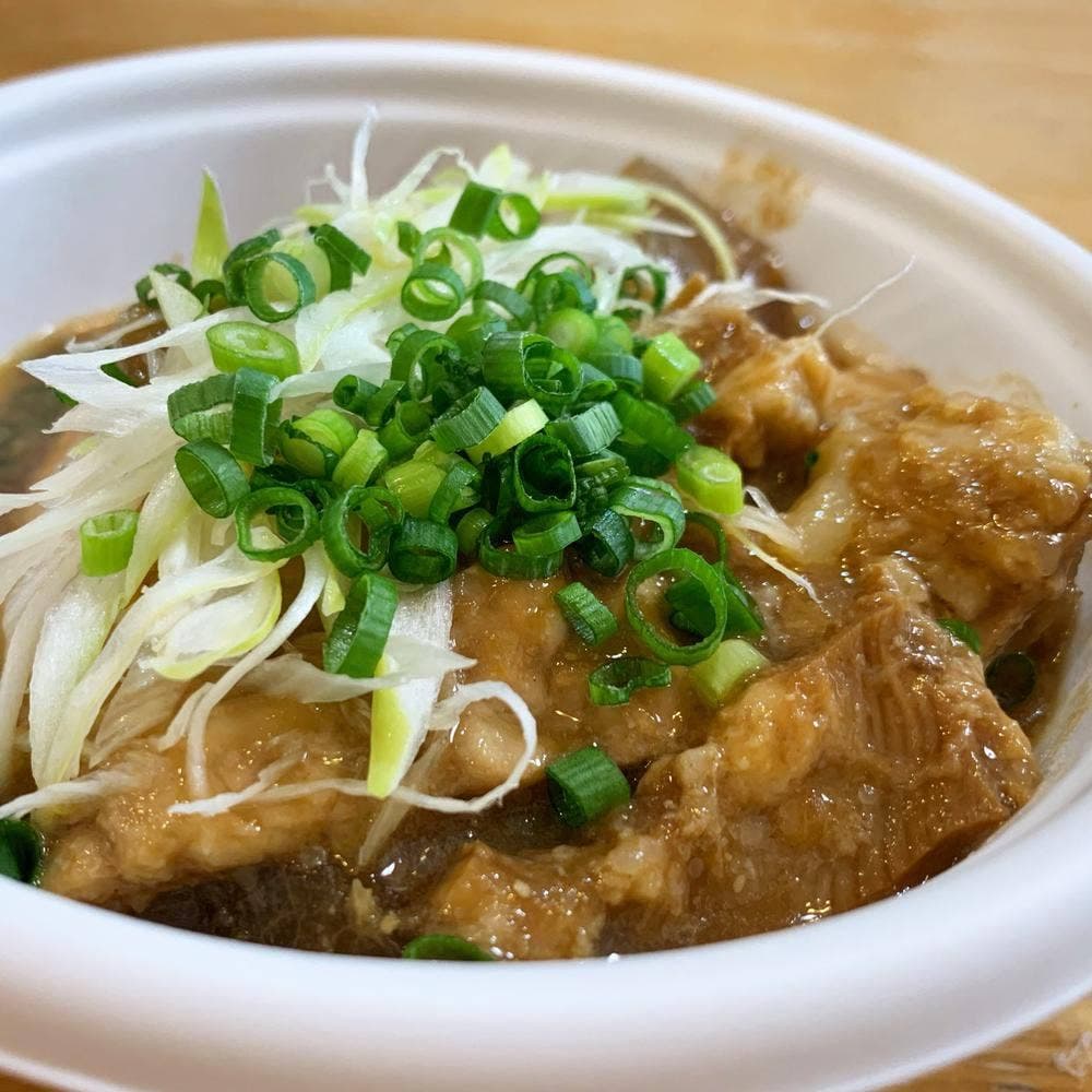 炭火焼居酒屋 ごち魂