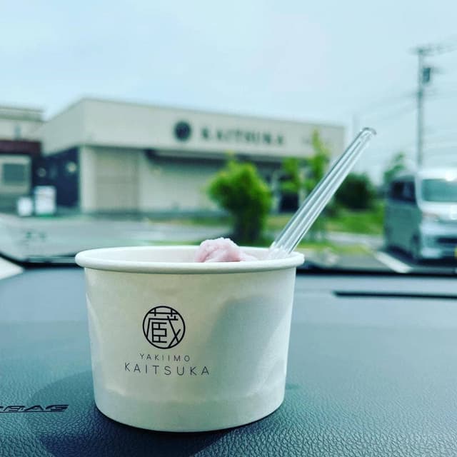 蔵出し焼き芋かいつか 流山おおたかの森店 - サブ画像3