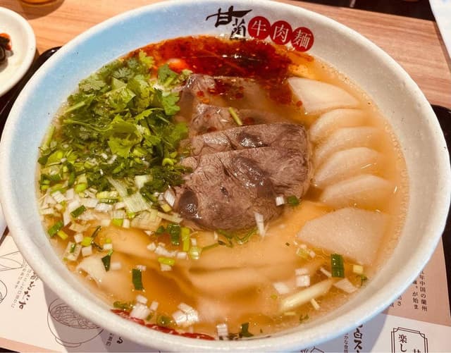 甘蘭牛肉麺 日本橋本店 - サブ画像3