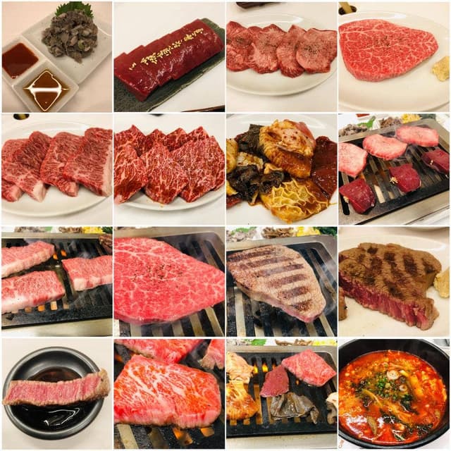 大幸園 - サブ画像1
