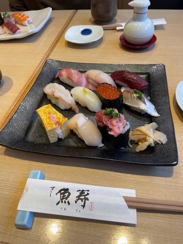 築地寿司清 すし魚寿 - サブ画像3