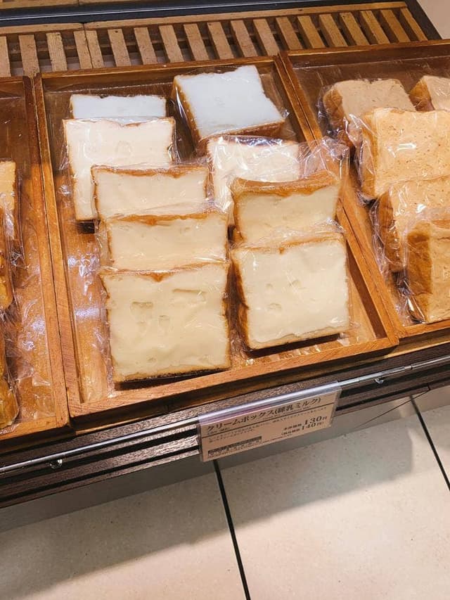 サンエトワール 郡山店 - サブ画像3