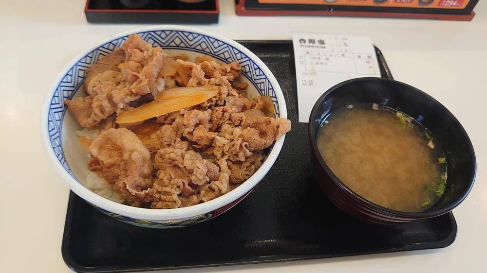 吉野家 13号線横手店