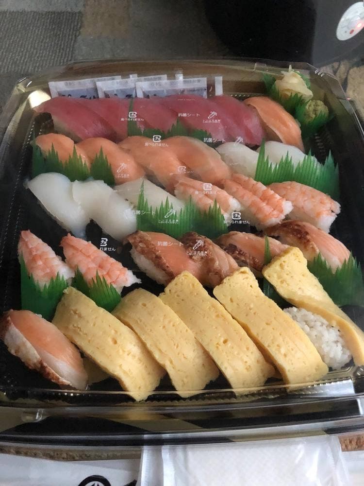 くら寿司 平塚見附店