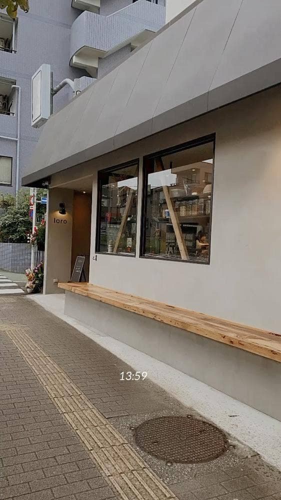 Bakery loro - サブ画像3