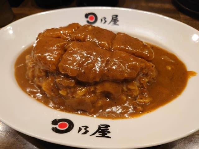 日乃屋カレー 神保町店 - サブ画像2