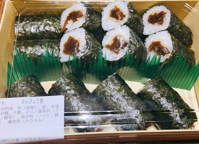 築地寿司岩 横浜高島屋店 - サブ画像1