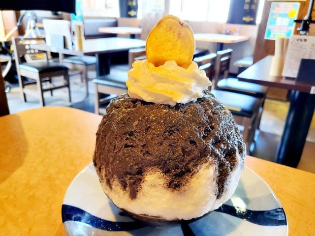 こおりや氷炭 - サブ画像1