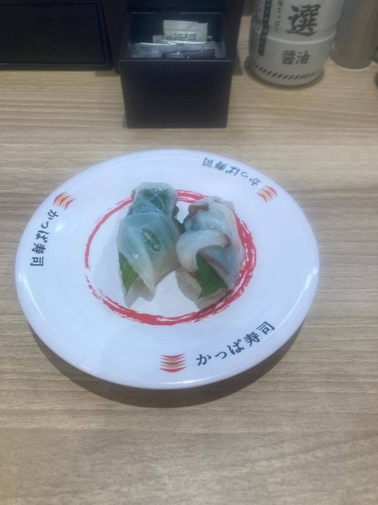 かっぱ寿司 モレラ岐阜店