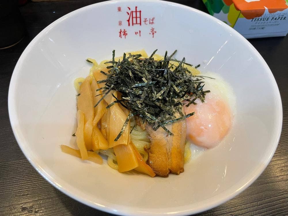 油そば専門店 柿川亭
