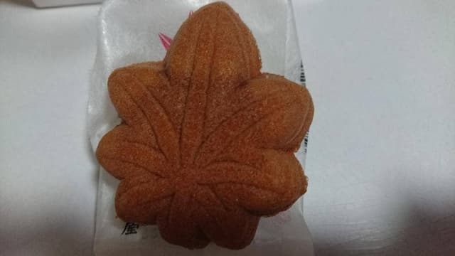 藤い屋 宮島本店 - サブ画像1