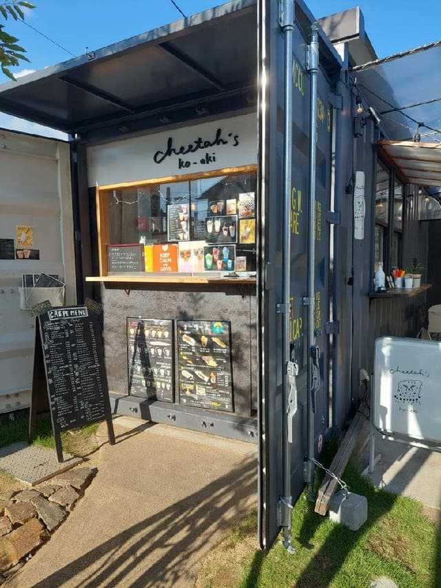 チーターズ 国府駅店 - サブ画像2