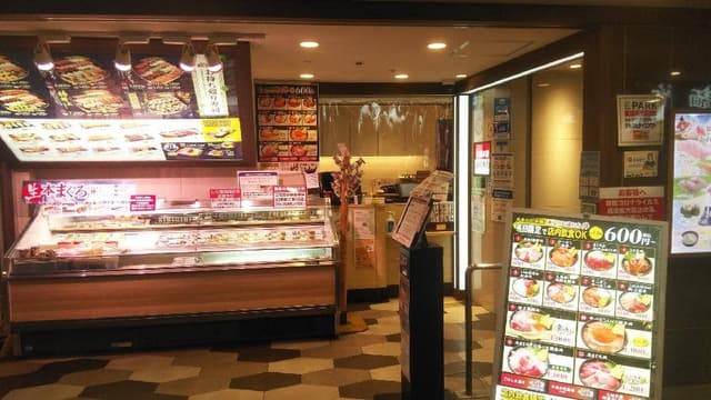 大起水産回転寿司 なんばCITY店 - サブ画像3
