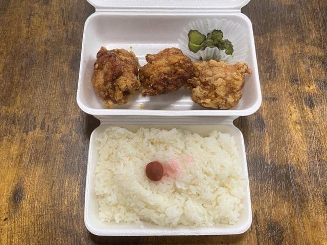 からあげ原人 調布店 - サブ画像1