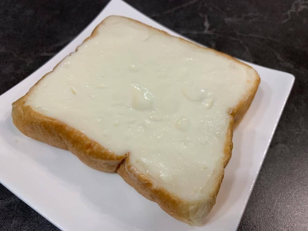 サンエトワール 郡山店