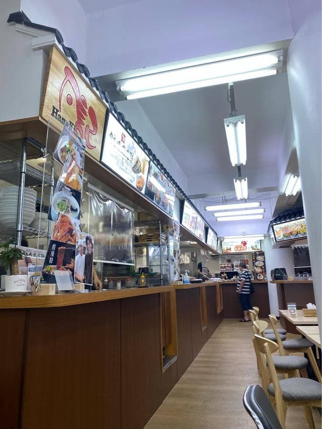 食府書苑 - サブ画像3