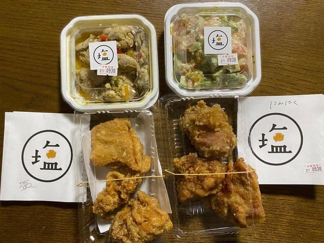 塩ザンギとお総菜ひろちゃん 大通西15丁目店 - サブ画像1