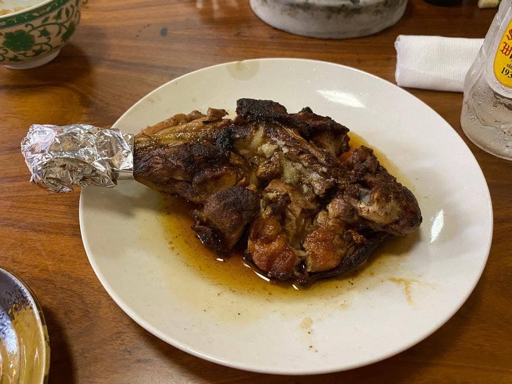飯田屋