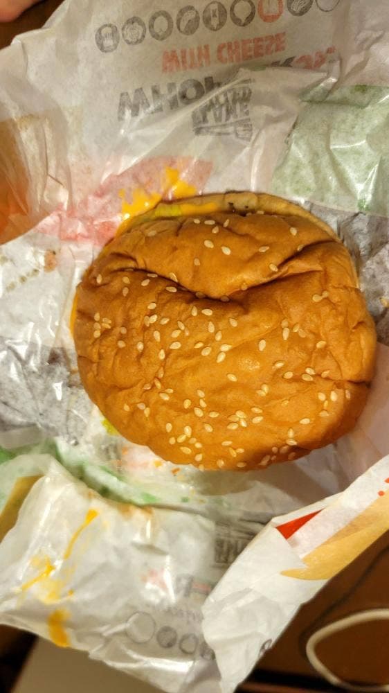 バーガーキング 湘南台店 - サブ画像2